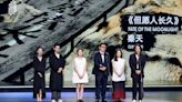 FIRST Film Festival: Qin Tian’s Drama ‘Fate of the Moonlight’ Takes Major Prize