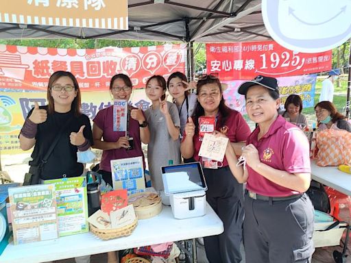 崑大資管系輔導阿蓮DOC參與大崗山龍眼蜂蜜節 展示數位推廣成果 | 蕃新聞