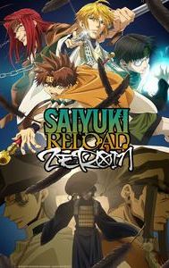 Saiyuki Reload: Zeroin