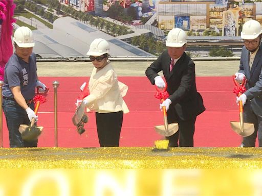 台中高鐵娛樂城動土開工 盧秀燕出席祝賀