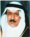 Mohammad bin Sa'ud Al Sa'ud
