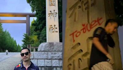 涉在靖國神社塗鴉撒尿 日本要求拘捕2名中國人 外交部回應