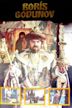 Boris Godunov (1986 film)