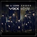 Voodoo (VIXX album)