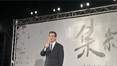 馬辦執行長蕭旭岑站台力挺柯P！ 聲援「被政治力踐踏的司法」 - 政治