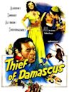 Thief of Damascus