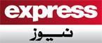 Express News (TV channel)