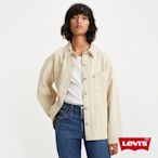 Levis 女款 Oversize復古老爹版工裝牛仔外套 / 美中務農風條紋