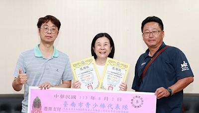 臺南小將赴美為台爭光 邱莉莉議長頒發臺南市青少棒代表隊獎助金 | 蕃新聞