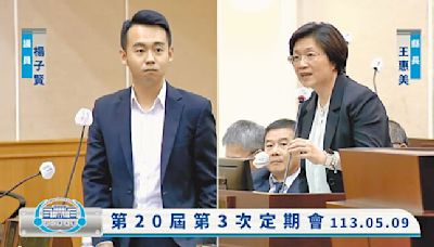 彰化 青年住宅只售不租 議員批畫地自限 - 地方新聞