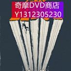 dvd 電影 巖脊求生/極限逃生/攀巖大逃亡 2022年 主演：The Ledge,布萊特妮·阿什沃斯,