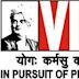 Vivekananda Institute of Professional Studies