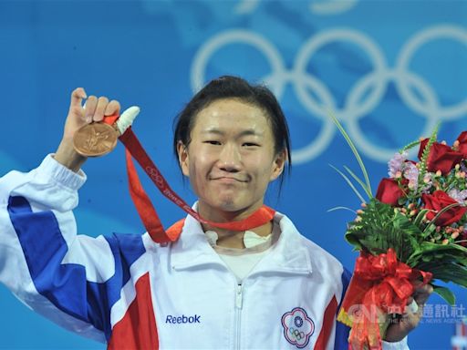 2008北京奧運爭議不斷 陳葦綾金牌晚了10年才到手