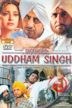 Shaheed Udham Singh (film)