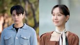 Dare To Love Me: Everything to Know About Upcoming K-Drama
