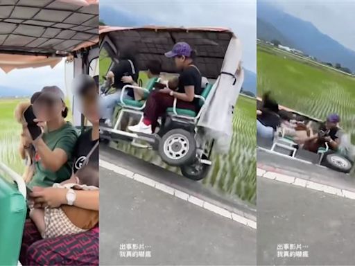 不明力量？伯朗大道電動車「秒詭飄移」併軌摔田...嬤鬆手嬰重摔鐵桿