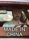 Hecho en China