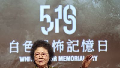 陳菊出席519白色恐怖記憶日宣示大會 (圖)