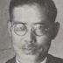 Korekiyo Otsuka