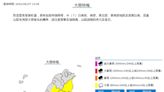 快訊／國家警報大響！11縣市大雨特報 大雷雨狂轟屏東