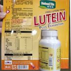 胖胖小屋♬ Costco 好市多代購🍄 National Vita 顧可飛黃金比例金盞花(葉黃素)軟膠囊 130 粒#