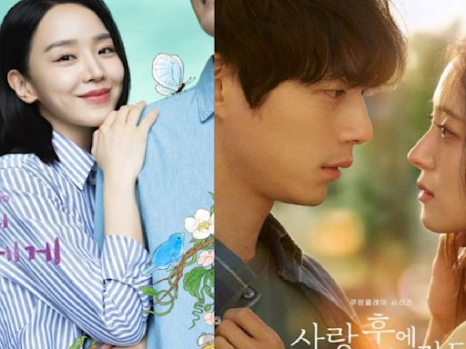 Dear Hyeri, What Comes After Love and more: Here's how 2024 marks return of old flames trope for K-dramas