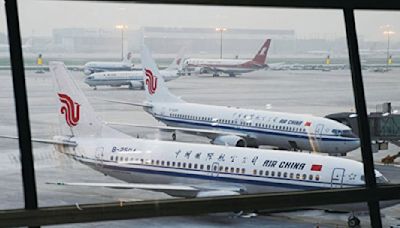中國四大航空上半年預虧81億
