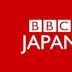 BBC Japan