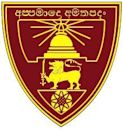 Ananda College