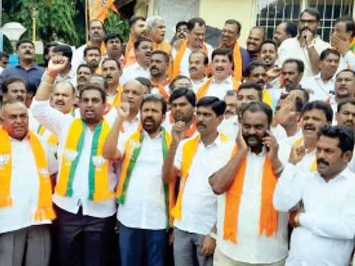 Valmiki Development Corporation Scam: BJP stages massive protest, seeks resignation of CM Siddaramaiah - Star of Mysore