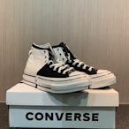 Feng Chen Wang x Converse 2-in-1 Chuck Taylor 169839c 1970s現貨潮鞋