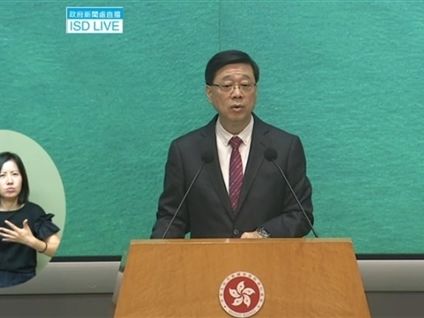 李家超將率領香港代表團訪問老撾、柬埔寨和越南