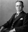 Kishichiro Okura