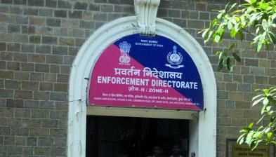 Maharashtra: ED Attaches Assets Worth ₹3.33 Crore In Nashik In Connection With MLM Fraud Case Linked To KBC...