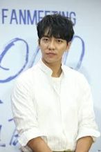 Lee Seung-gi