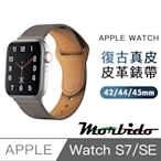 蒙彼多 Apple Watch S7/SE 42/44/45mm復古真皮革錶帶