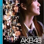 ＜＜影音風暴＞＞(紀錄片1412)AKB48光榮時刻　 DVD 　全120分鐘(下標即賣)48