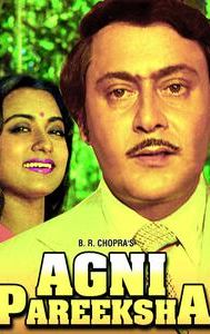 Agni Pareeksha (1981 film)