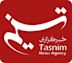 Tasnim News Agency