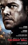 The Great Wall (film)