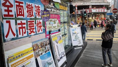 香港經濟：「撤辣」後的樓市小陽春是否難以為繼？