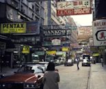 1980s in Hong Kong