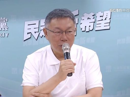 民眾黨好感度「跌到谷底」！吳子嘉驚人預言1事：恐會有更大的崩盤