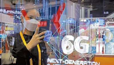 6G助功 2040年物聯網千億級爆發 - 話題觀察