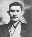 Hogetsu Shimamura