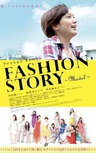 Fashion Story: Model