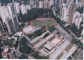 Associação Escola Graduada de São Paulo