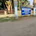 Murshidabad University