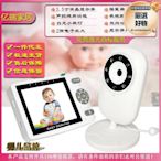 智能嬰兒監視器看護攝像頭家用攝像頭搖籃曲夜視雙向對講