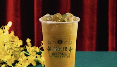 鶴茶樓買一送一！手搖飲中秋優惠推4大人氣純茶菜單